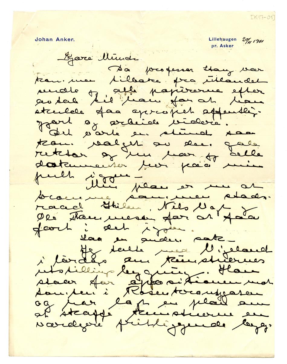 No-MM_K0017-01-01.jpg No-MM_K0017-01-01.jpg