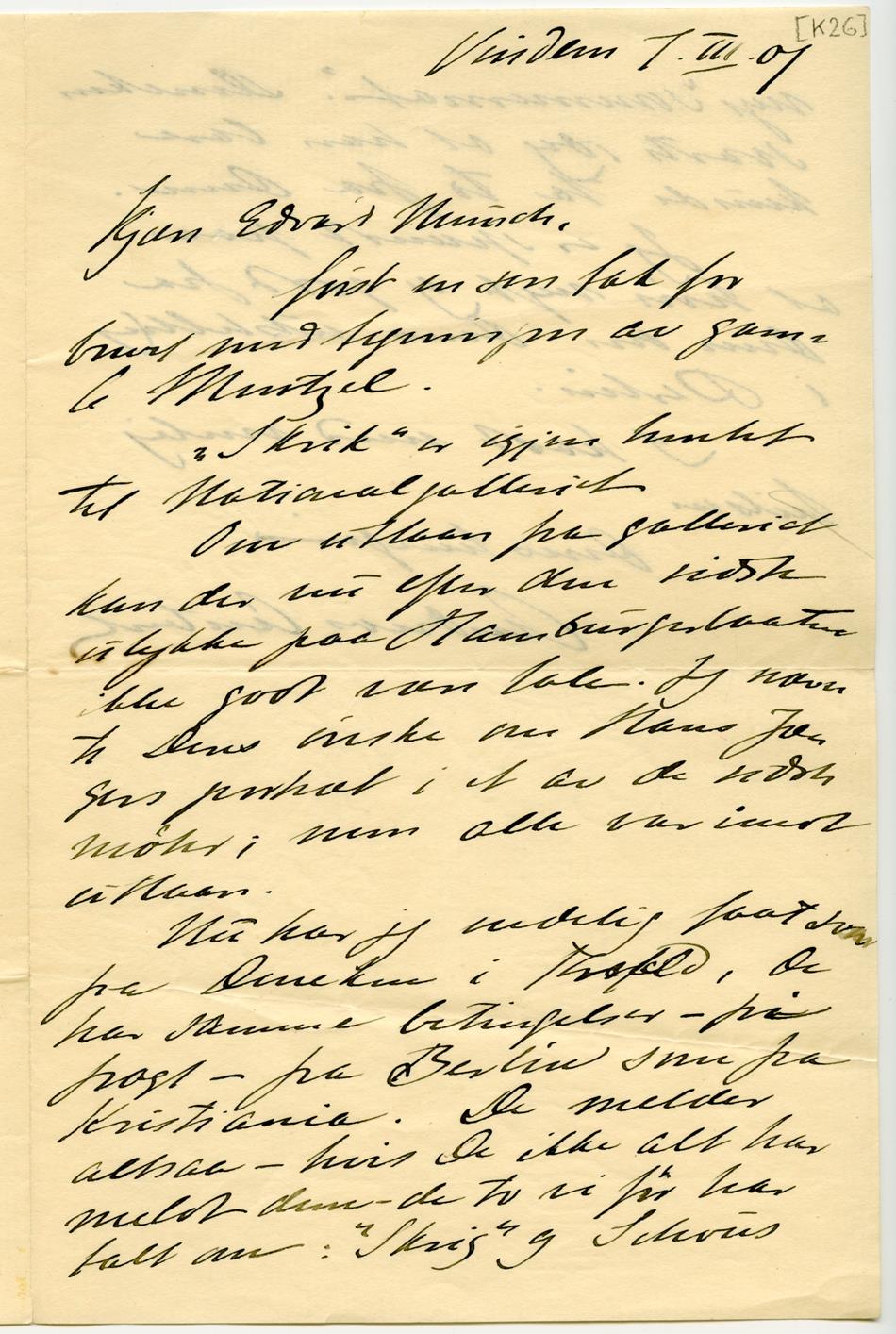 No-MM_K0026-01.jpg No-MM_K0026-01.jpg