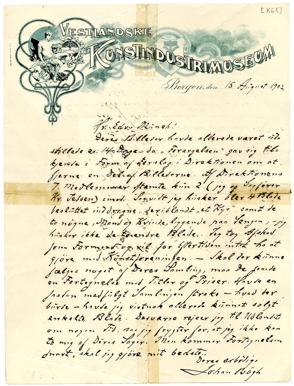 No-MM_K0061-01.jpg No-MM_K0061-01.jpg