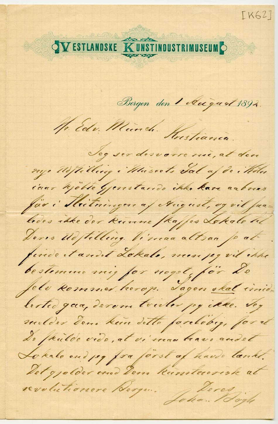 No-MM_K0062-01.jpg No-MM_K0062-01.jpg