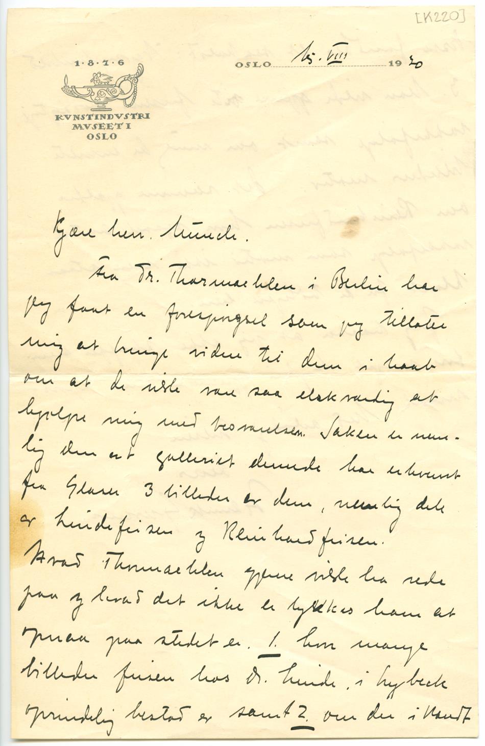 No-MM_K0220-01.jpg No-MM_K0220-01.jpg