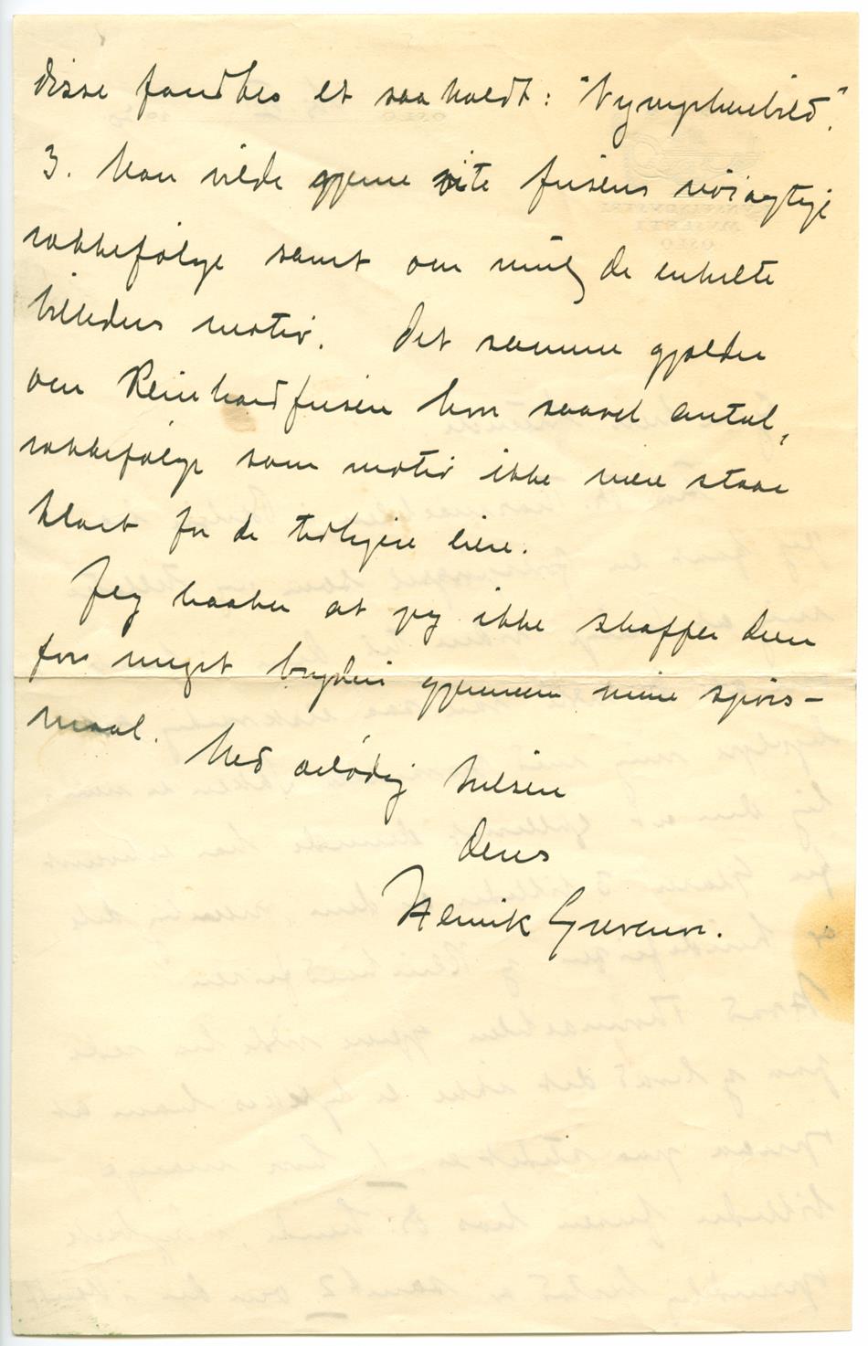 No-MM_K0220-02.jpg No-MM_K0220-02.jpg