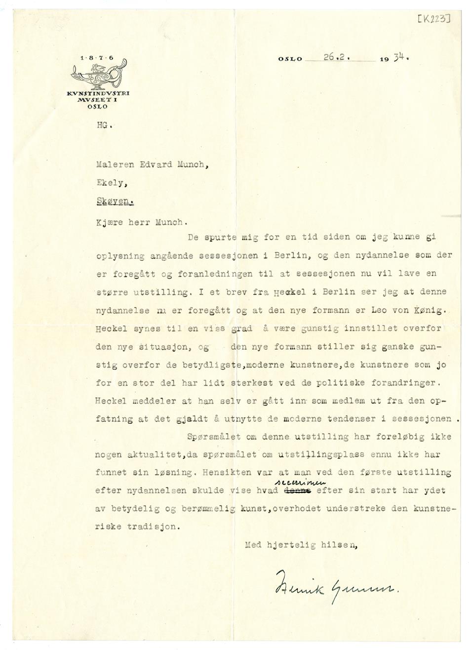 No-MM_K0223-01.jpg No-MM_K0223-01.jpg