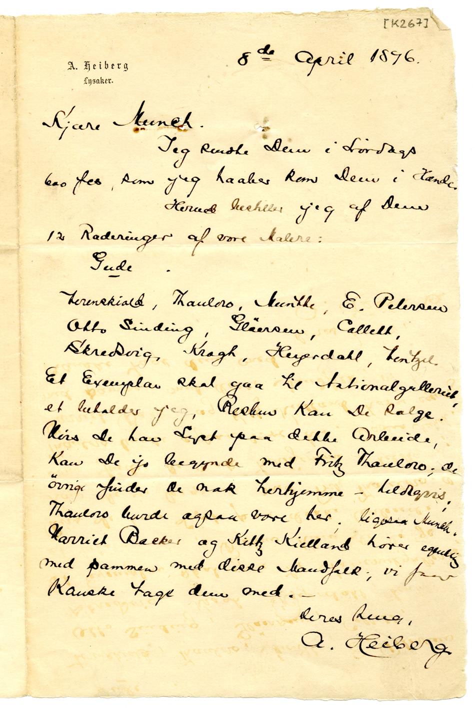 No-MM_K0267-01.jpg No-MM_K0267-01.jpg