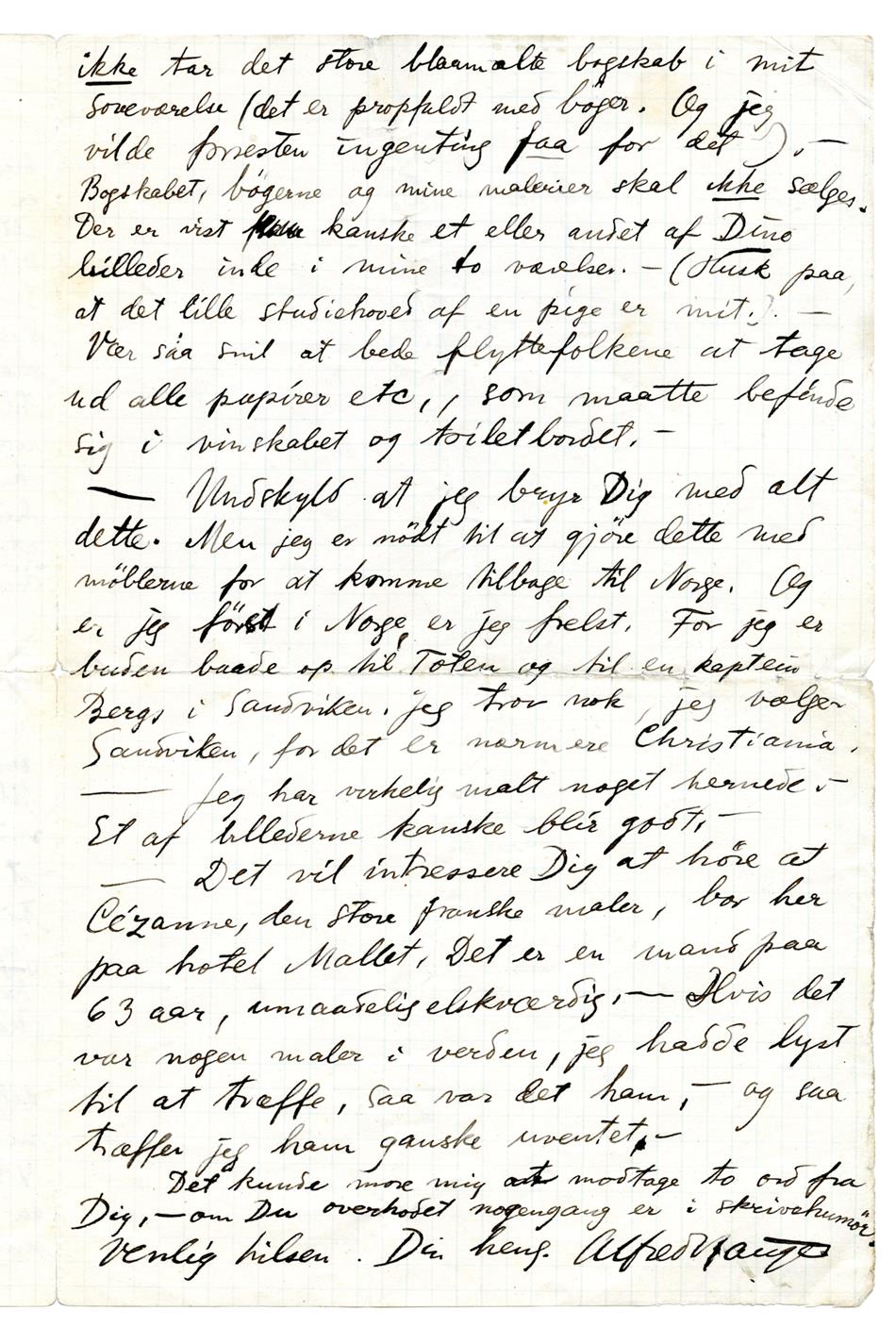 No-MM_K0275-02.jpg No-MM_K0275-02.jpg