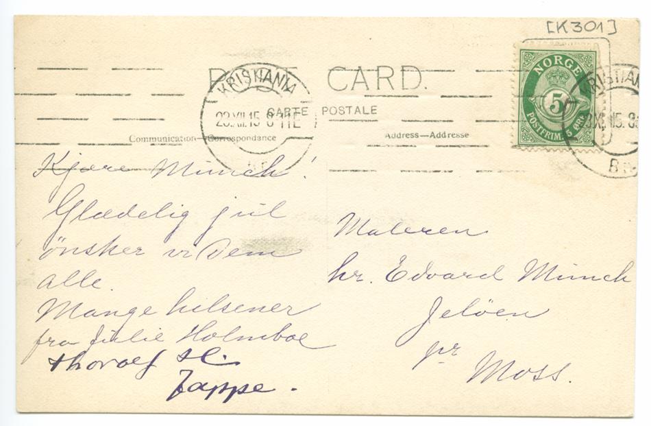 No-MM_K0301-01.jpg No-MM_K0301-01.jpg