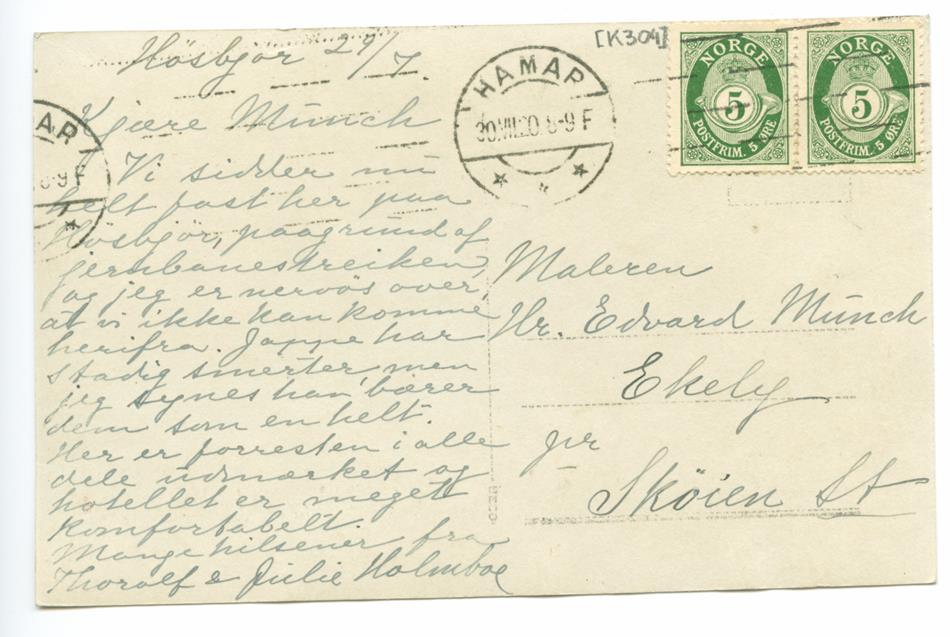 No-MM_K0304-01.jpg No-MM_K0304-01.jpg