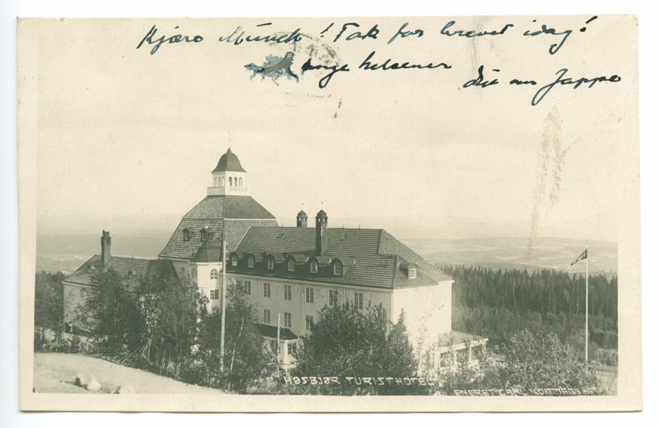 No-MM_K0304-02.jpg No-MM_K0304-02.jpg