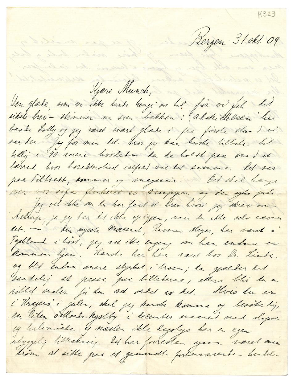 No-MM_K0329-01.jpg No-MM_K0329-01.jpg