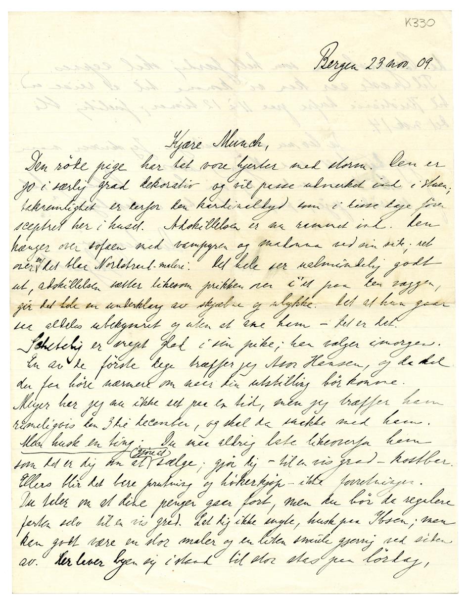 No-MM_K0330-01.jpg No-MM_K0330-01.jpg