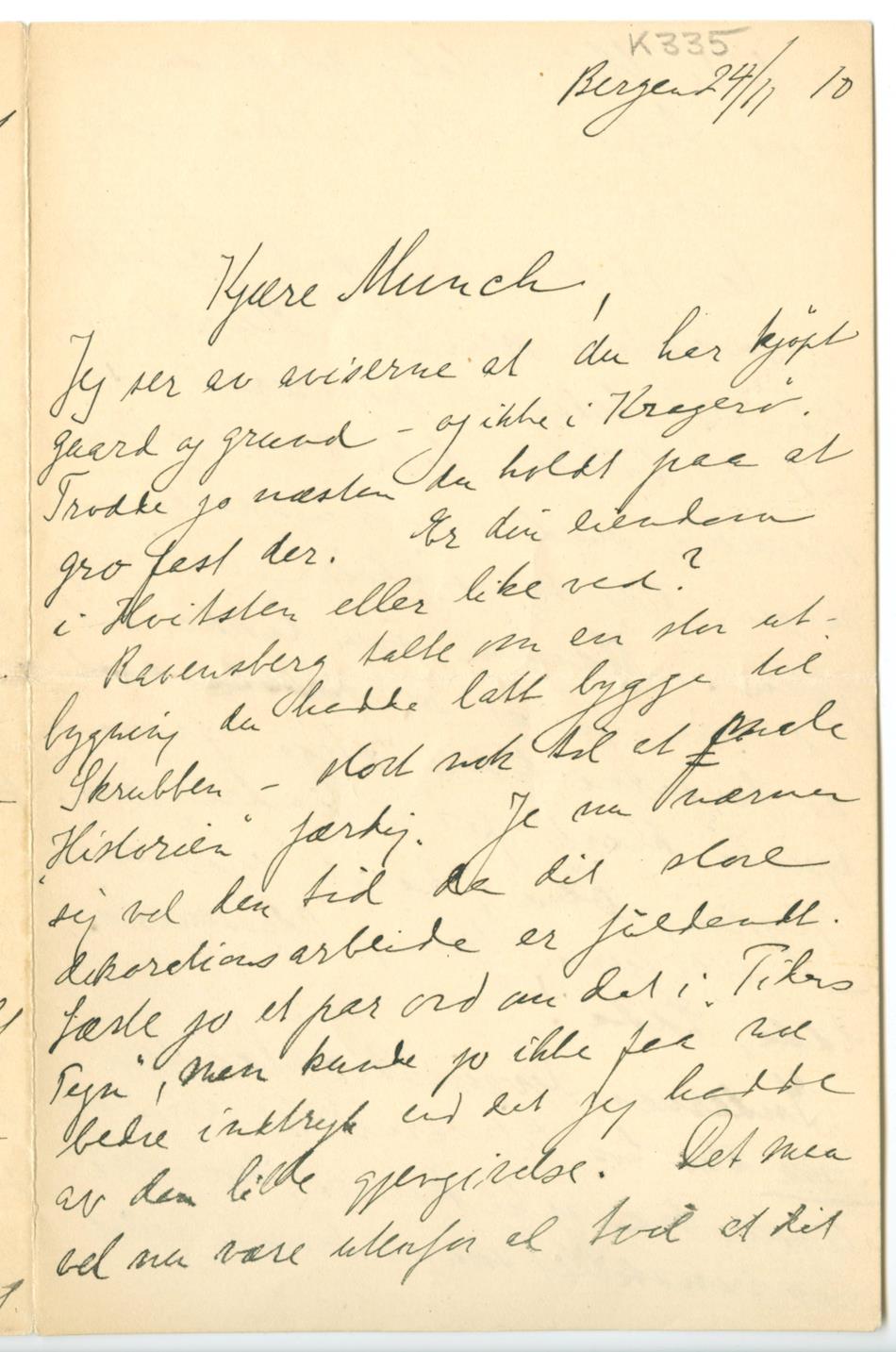 No-MM_K0335-01.jpg No-MM_K0335-01.jpg