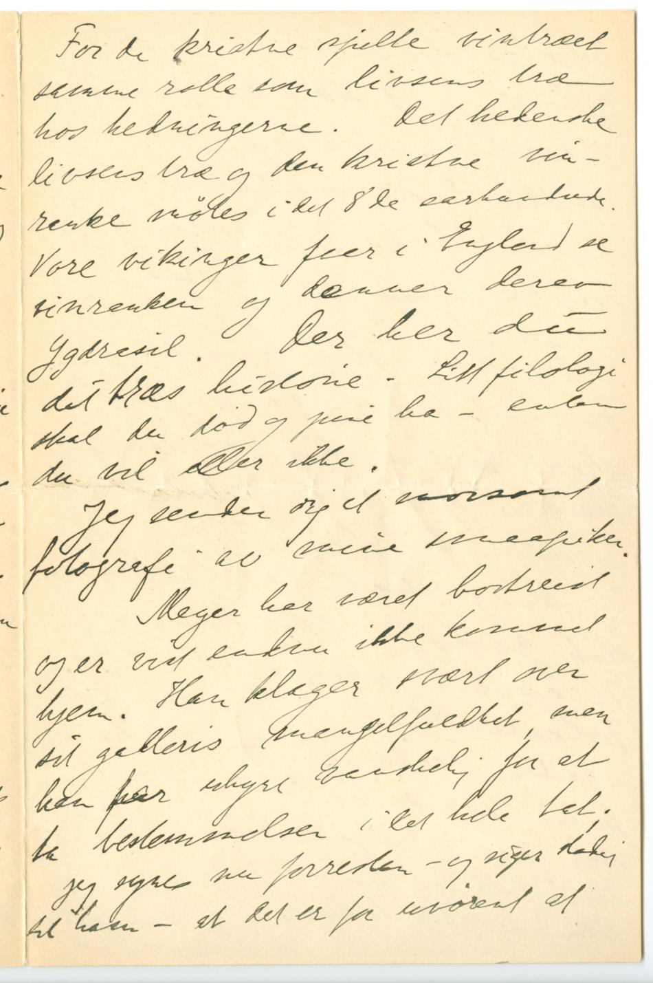 No-MM_K0335-03.jpg No-MM_K0335-03.jpg