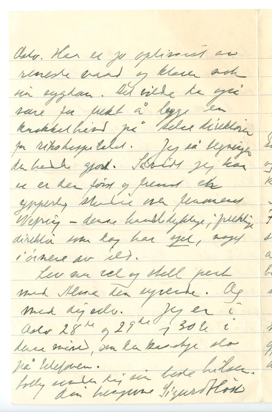 No-MM_K0350-04.jpg No-MM_K0350-04.jpg