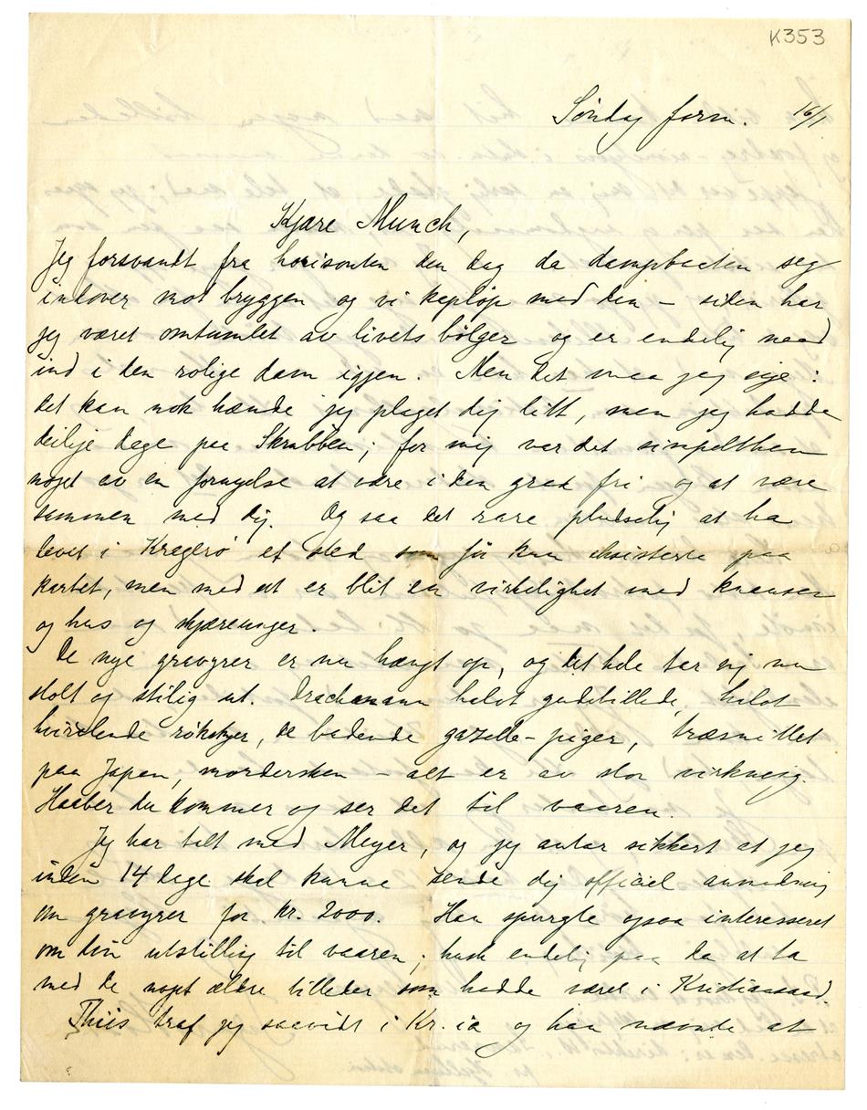 No-MM_K0353-01.jpg No-MM_K0353-01.jpg