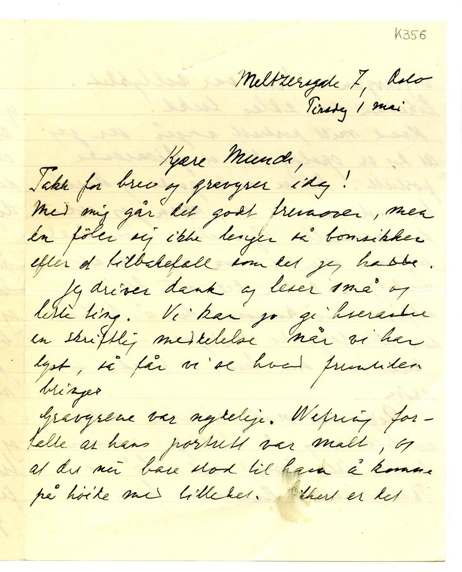 No-MM_K0356-01.jpg No-MM_K0356-01.jpg