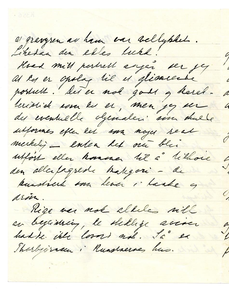 No-MM_K0356-02.jpg No-MM_K0356-02.jpg