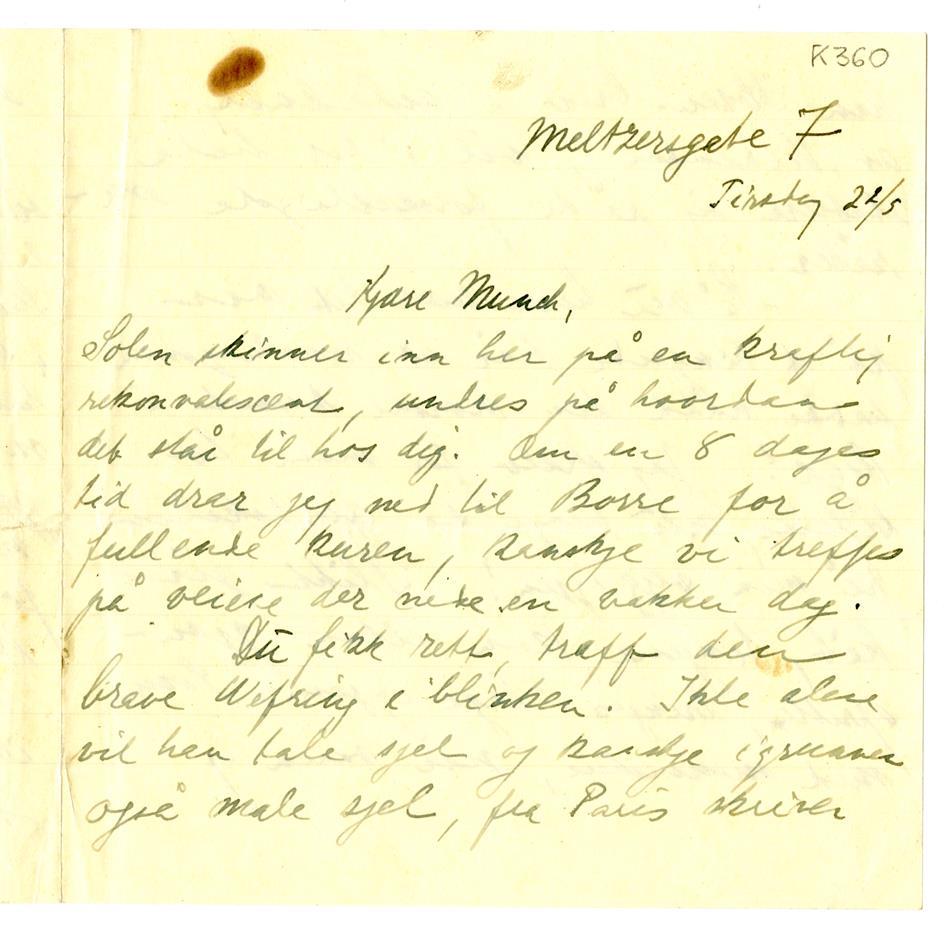 No-MM_K0360-01.jpg No-MM_K0360-01.jpg