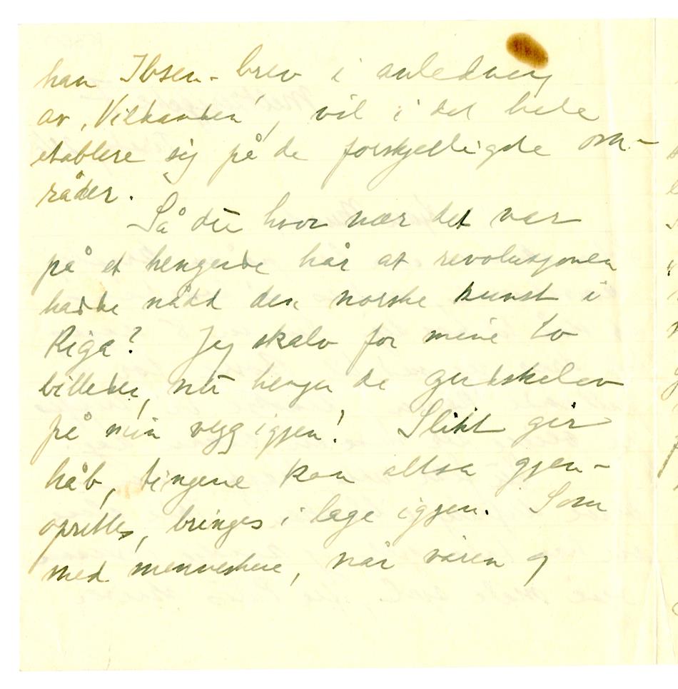 No-MM_K0360-02.jpg No-MM_K0360-02.jpg