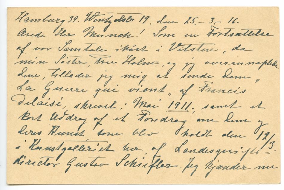 No-MM_K0462-01.jpg No-MM_K0462-01.jpg