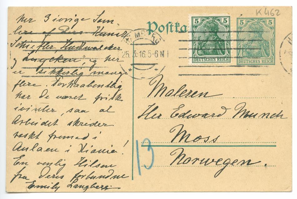 No-MM_K0462-02.jpg No-MM_K0462-02.jpg