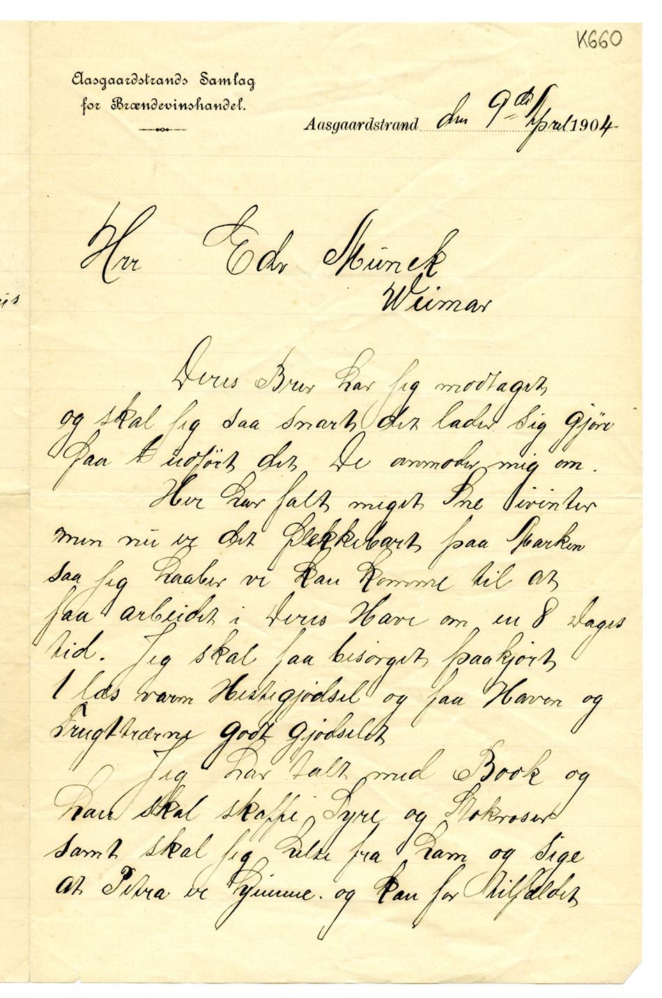 No-MM_K0660-01.jpg No-MM_K0660-01.jpg