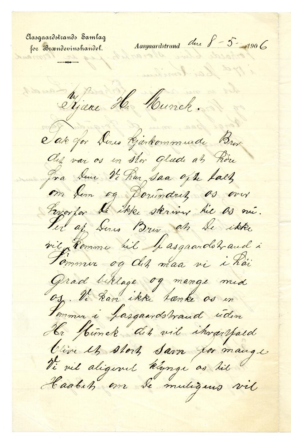 No-MM_K0662-01.jpg No-MM_K0662-01.jpg