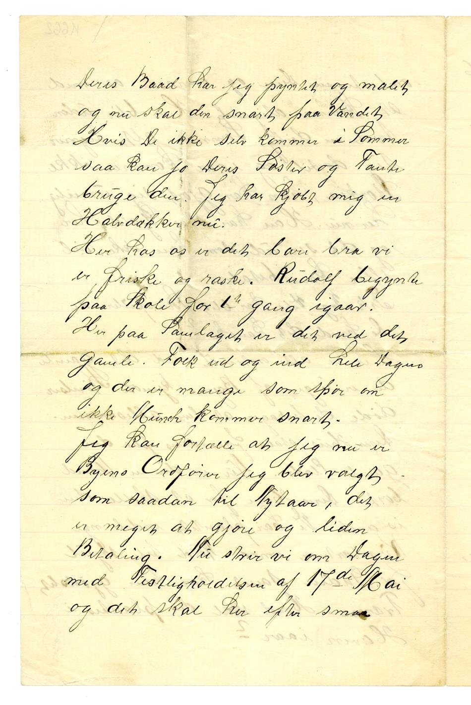 No-MM_K0662-03.jpg No-MM_K0662-03.jpg