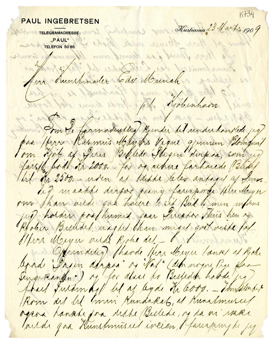 No-MM_K0734-01.jpg No-MM_K0734-01.jpg