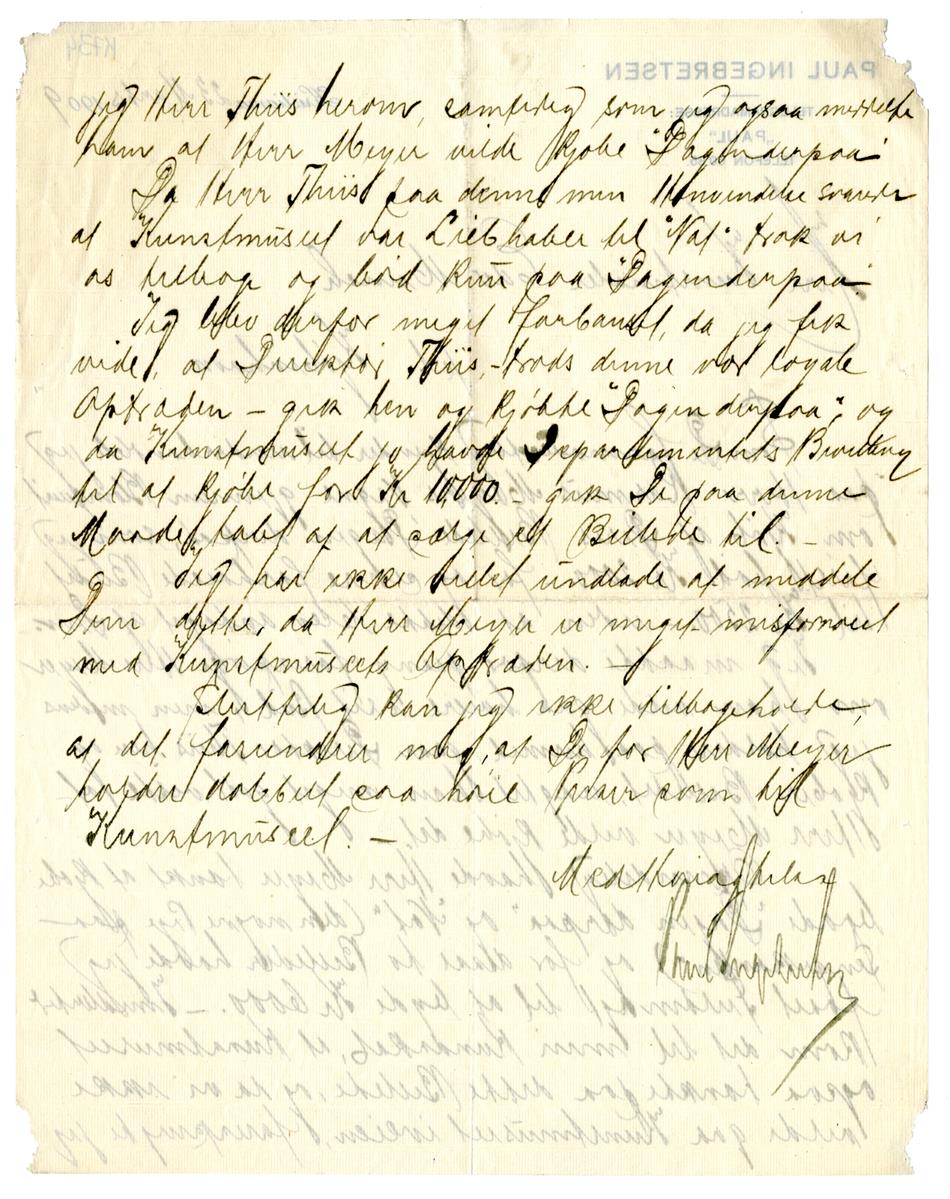 No-MM_K0734-02.jpg No-MM_K0734-02.jpg