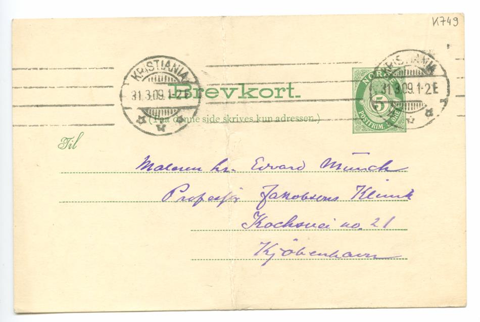 No-MM_K0749-01.jpg No-MM_K0749-01.jpg