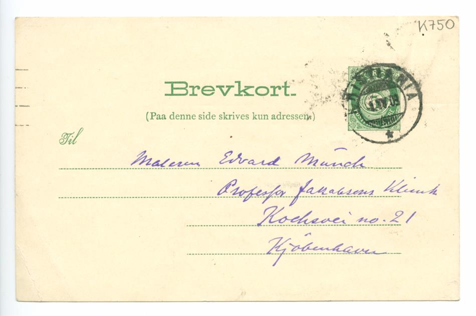 No-MM_K0750-01.jpg No-MM_K0750-01.jpg