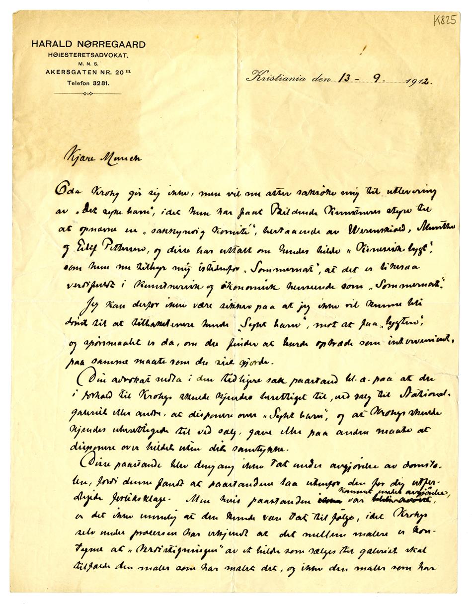 No-MM_K0825-01.jpg No-MM_K0825-01.jpg