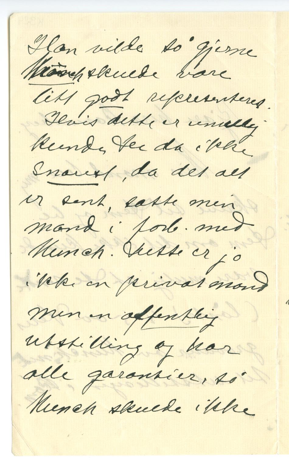 No-MM_K0924-02.jpg No-MM_K0924-02.jpg