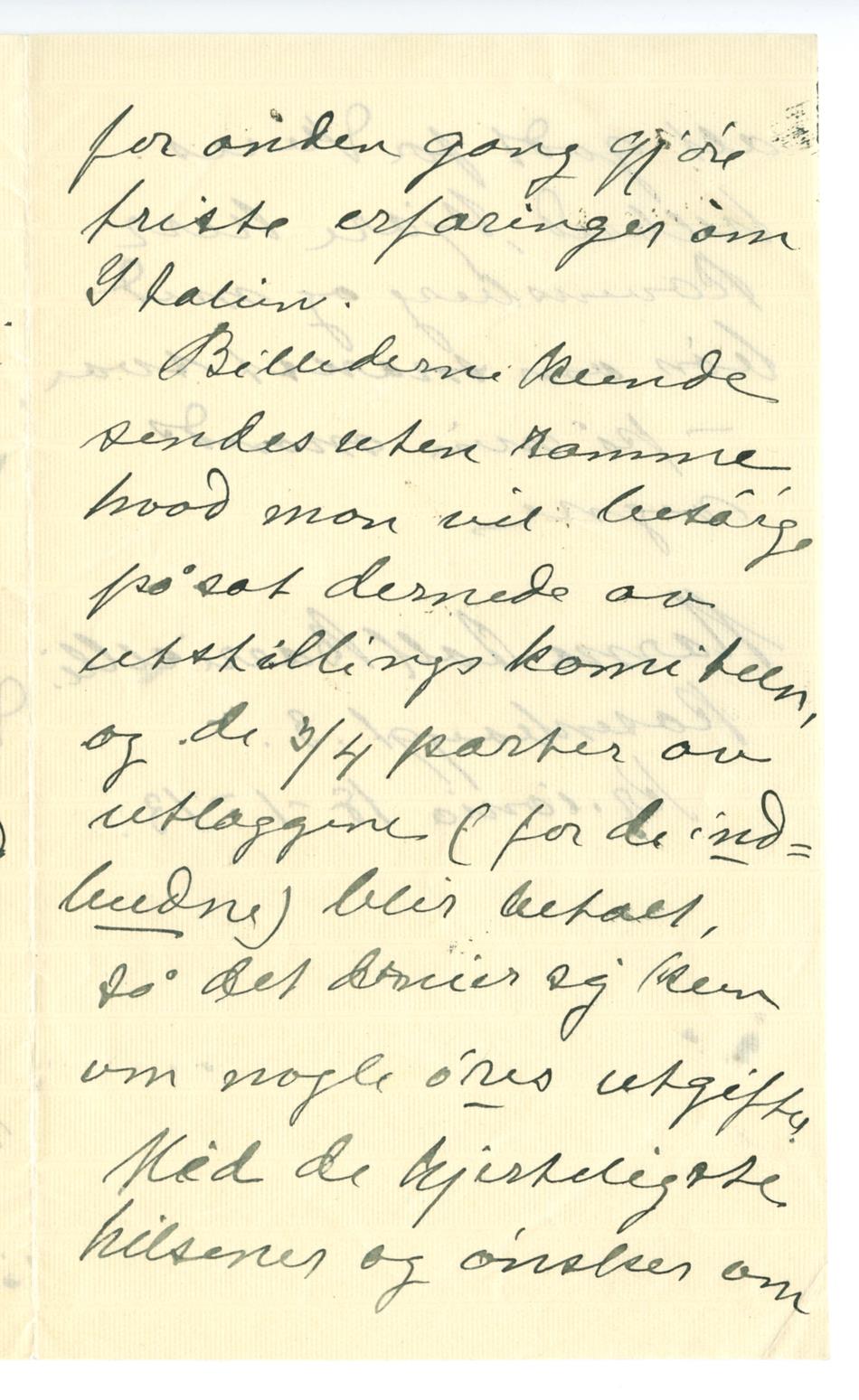 No-MM_K0924-03.jpg No-MM_K0924-03.jpg