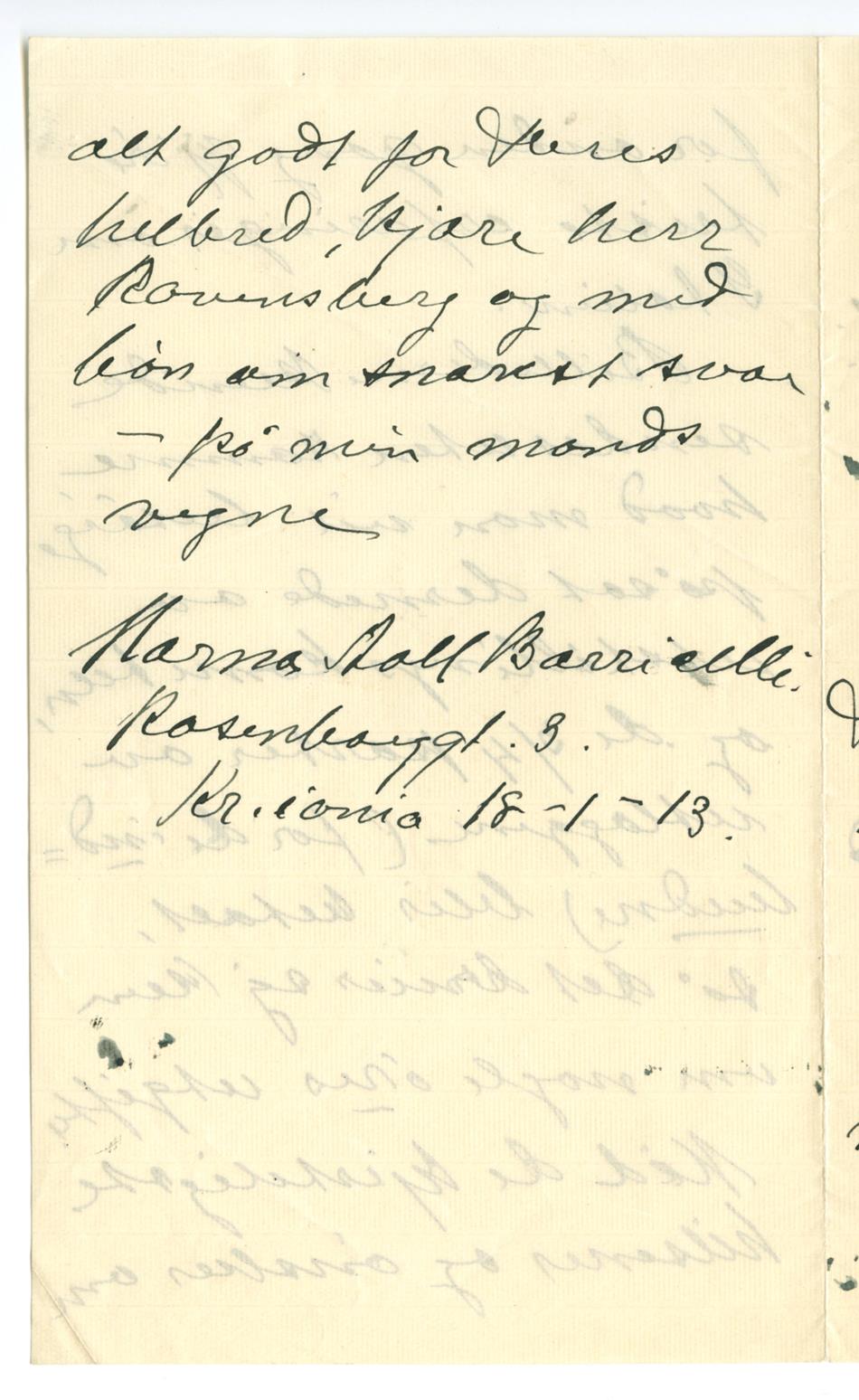 No-MM_K0924-04.jpg No-MM_K0924-04.jpg