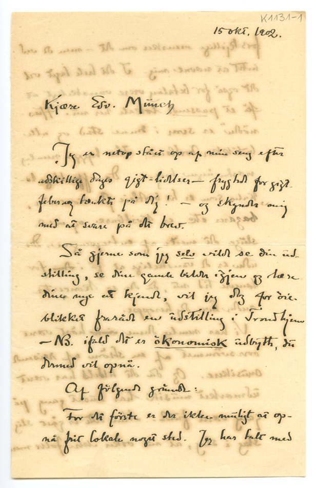 No-MM_K1131-01-01.jpg No-MM_K1131-01-01.jpg