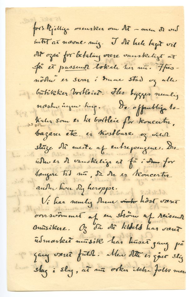 No-MM_K1131-01-02.jpg No-MM_K1131-01-02.jpg