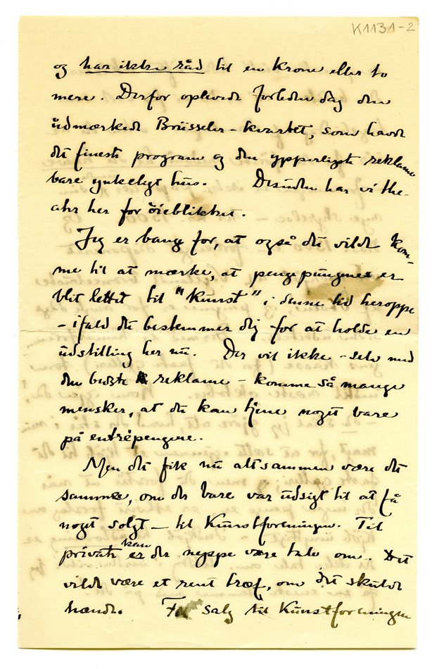 No-MM_K1131-02-01.jpg No-MM_K1131-02-01.jpg