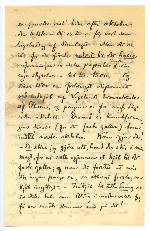 No-MM_K1131-02-02.jpg No-MM_K1131-02-02.jpg