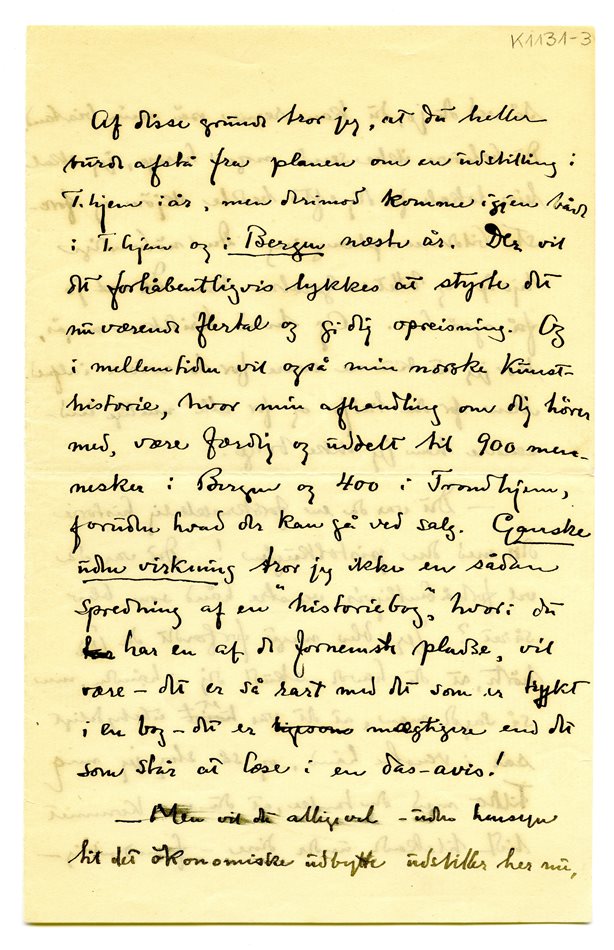 No-MM_K1131-03-01.jpg No-MM_K1131-03-01.jpg