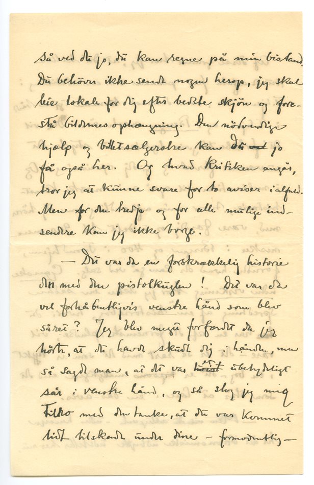 No-MM_K1131-03-02.jpg No-MM_K1131-03-02.jpg