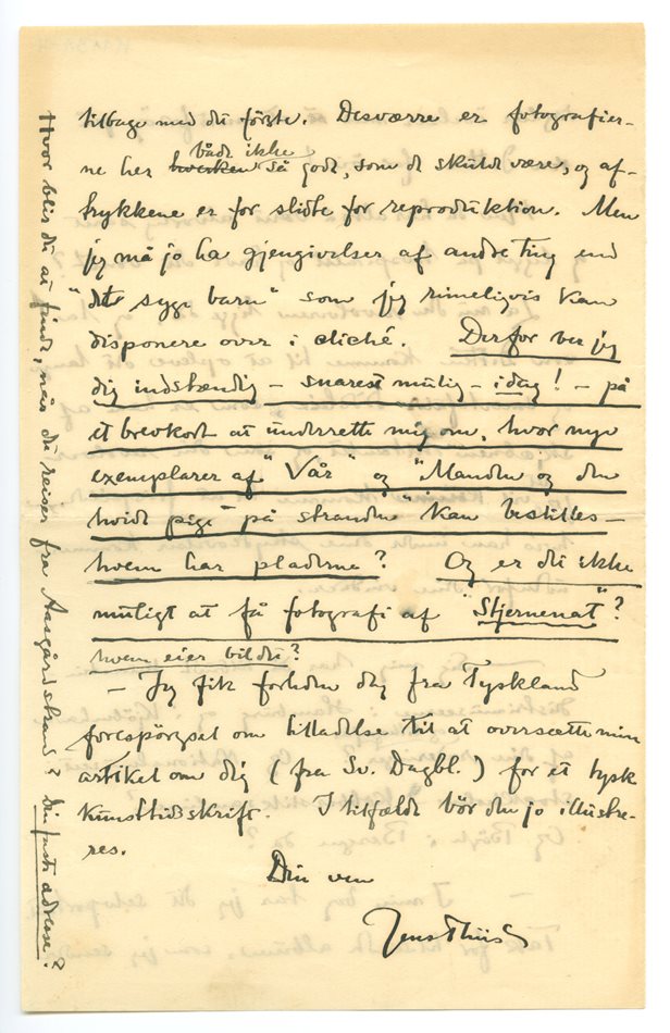 No-MM_K1131-04-02.jpg No-MM_K1131-04-02.jpg