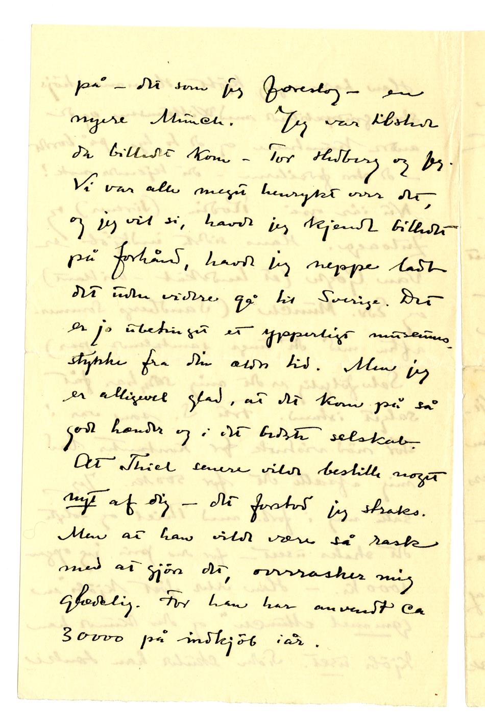 No-MM_K1134-01-04.jpg No-MM_K1134-01-04.jpg