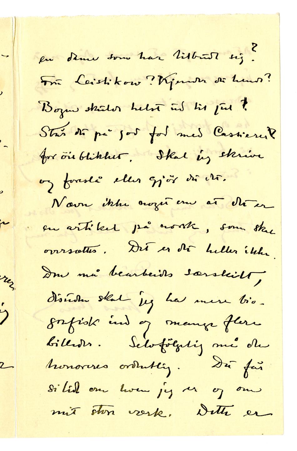 No-MM_K1134-02-03.jpg No-MM_K1134-02-03.jpg