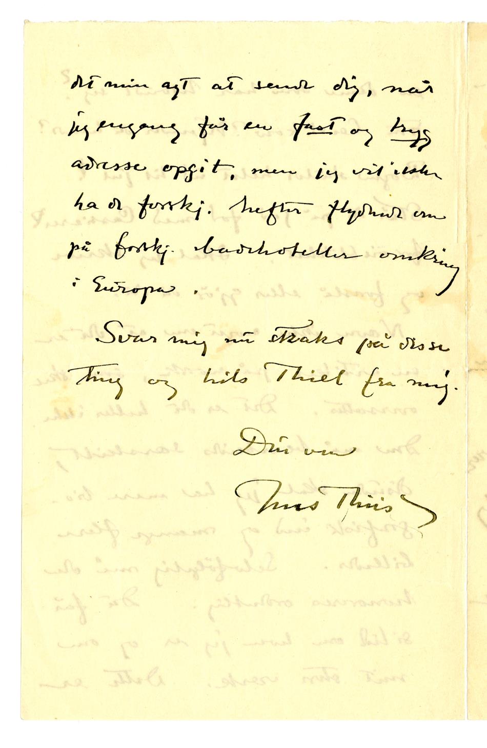 No-MM_K1134-02-04.jpg No-MM_K1134-02-04.jpg