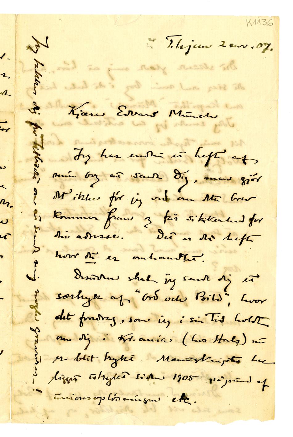 No-MM_K1136-01.jpg No-MM_K1136-01.jpg