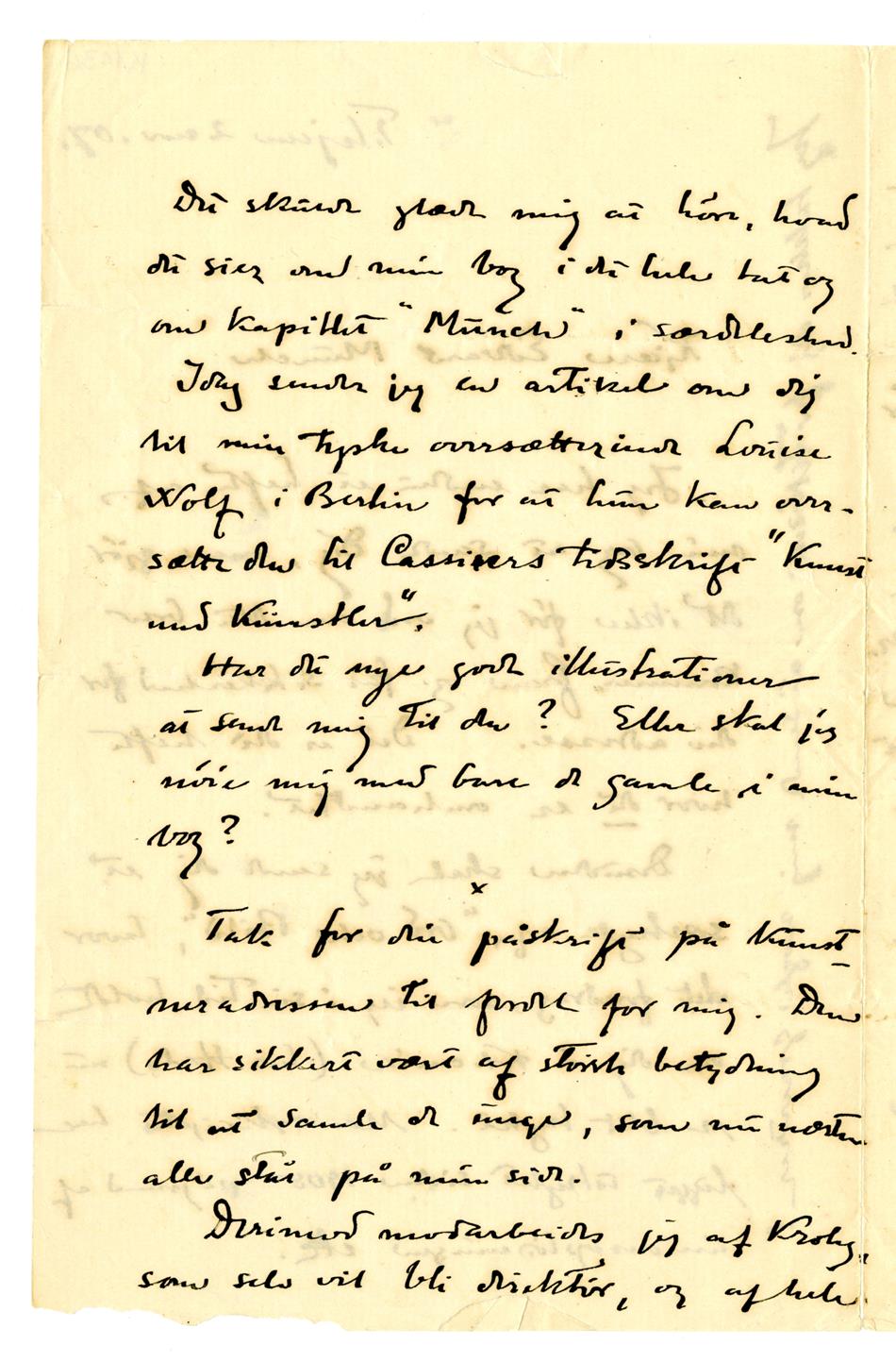 No-MM_K1136-02.jpg No-MM_K1136-02.jpg