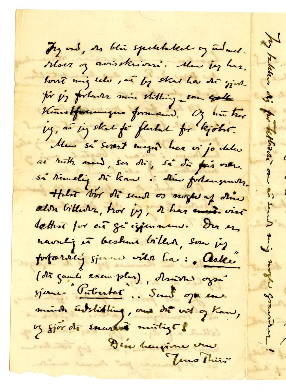 No-MM_K1136-04.jpg No-MM_K1136-04.jpg