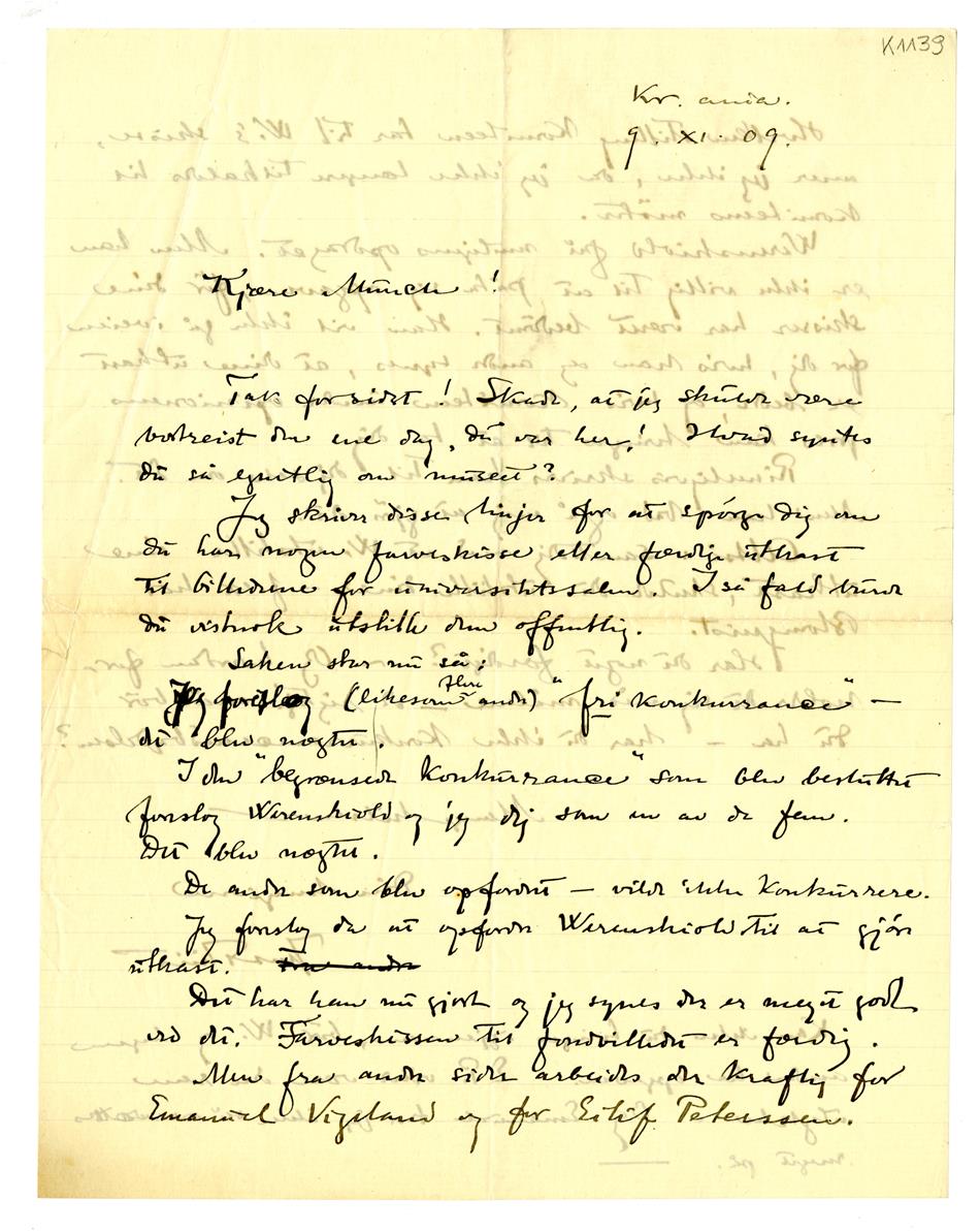 No-MM_K1139-01.jpg No-MM_K1139-01.jpg