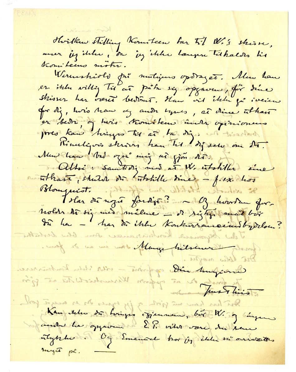 No-MM_K1139-02.jpg No-MM_K1139-02.jpg